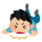 子どものけが画像